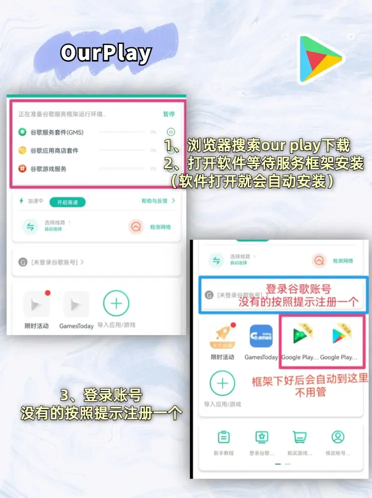金沙澳门线路检测截图1